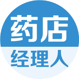 药店经理人