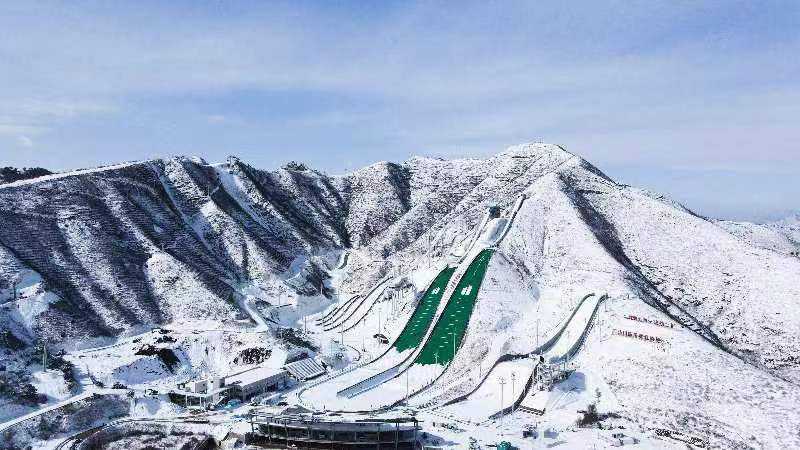 关于公布国家级滑雪旅游度假地名单的公告