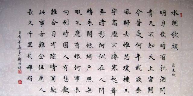 【中州艺术馆】推荐：家居挂字画有讲究！