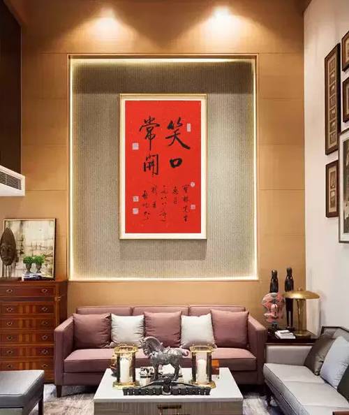【中州艺术馆】推荐：家居挂字画有讲究！
