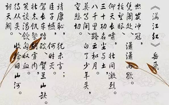 【中州艺术馆】推荐：家居挂字画有讲究！