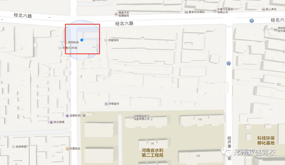 郑州s169_郑州s169_郑州国家郑州经济技术开发区