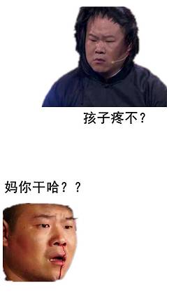 iPhone8 和 iPhoneX 买哪个？听我的