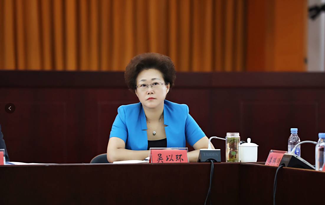 深圳市副市长 吴以环宣读表彰决定