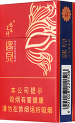 龙凤呈祥硬遇见系列香烟价格一览表