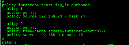 13、华为 华三中小型企业网络架构搭建 【防火墙篇之安全策略部署】