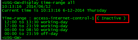 13、华为 华三中小型企业网络架构搭建 【防火墙篇之安全策略部署】
