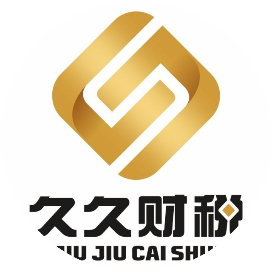 宜昌久久财税