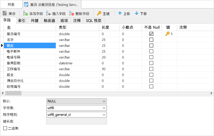 oracle使用navicat登录_navicat for oracle cannot crea_navicat连接oracle数据库