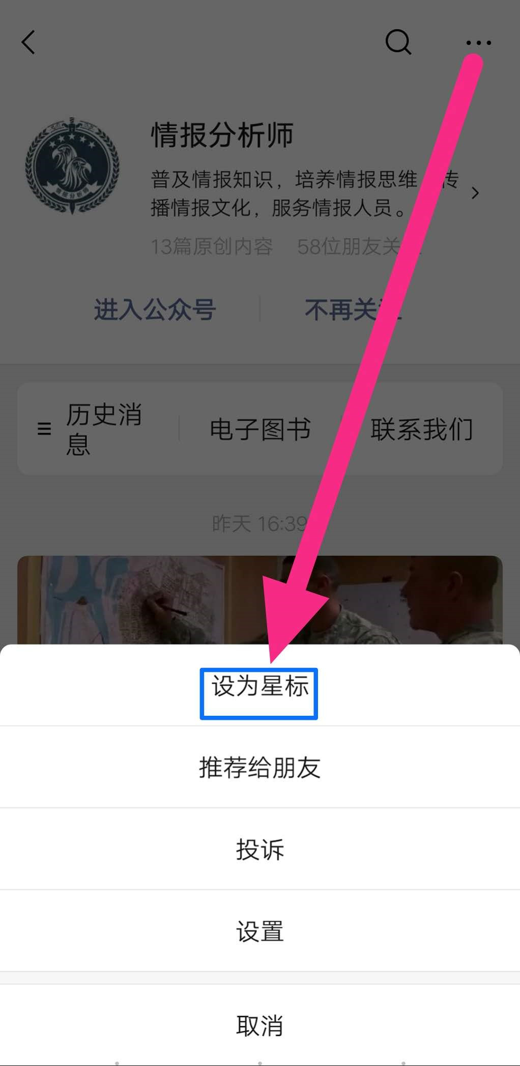 收录指数百度标准怎么查_百度指数收录指数蛙_百度指数收录标准