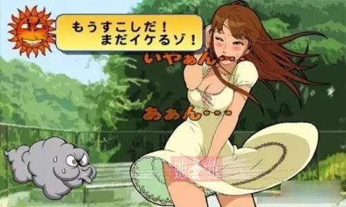 对于这个疑问,日本tbs电视台的综艺节目《downtown》做了一次真人实验