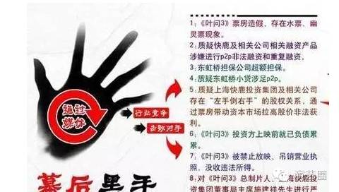 无锡华谊兄弟影院团购_无锡华谊兄弟影城门票_无锡华谊兄弟电影小镇