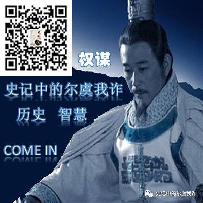 茅焦能够劝说秦始皇迎回他的母亲，背后原来隐藏着深厚的朝政权谋