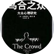 陶博士2006