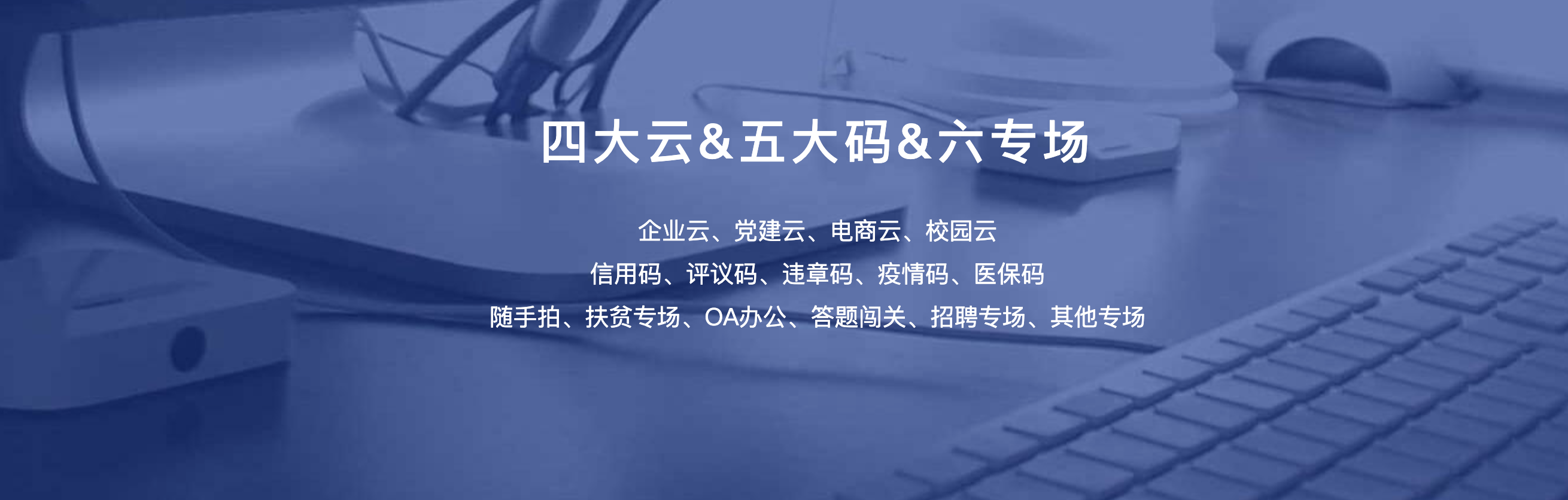 北京万奇在线科技有限公司