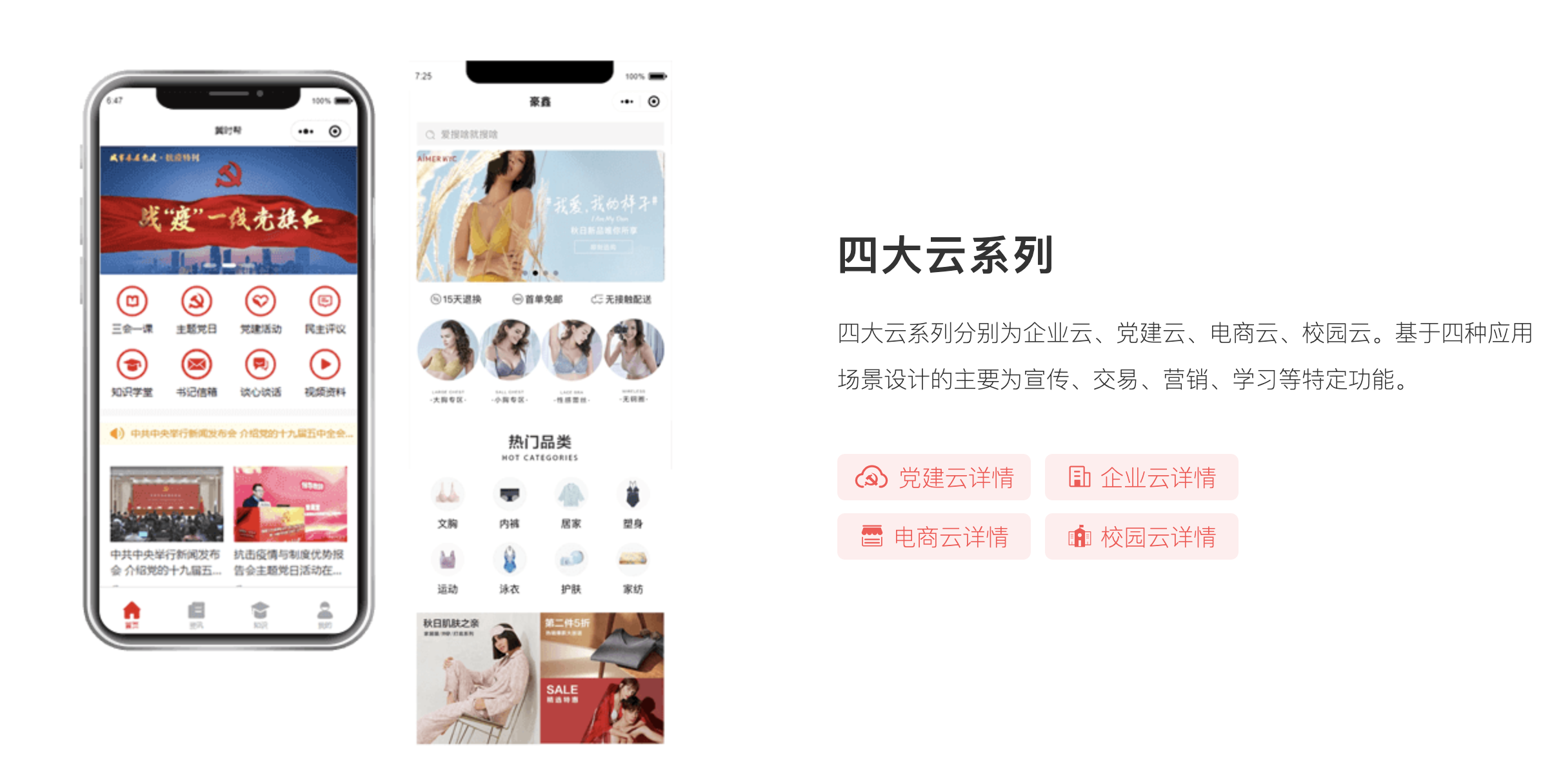 北京万奇在线科技有限公司