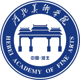 河北美术学院