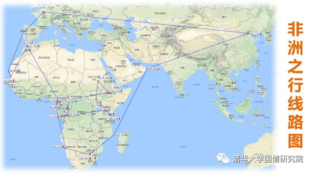 首席记者赵忆宁：本世纪的中国与非洲