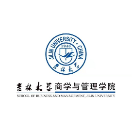 吉林大学商学与管理学院