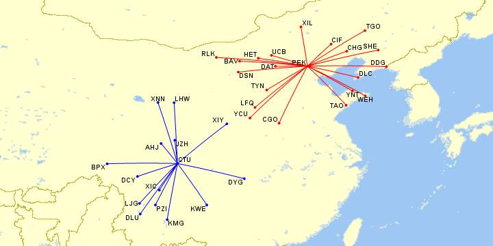 【深圳航空飞机票交易组】中国国际航空 air china ()