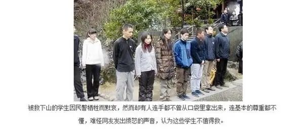 复旦十八驴作孽11年后承诺照顾烈士老父亲却被发现独自住院晚年凄凉