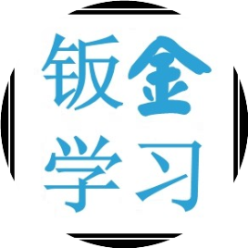 钣金学习网