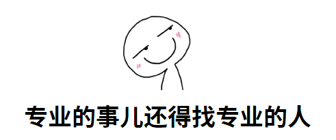 4006B光疗怎么用宝宝黄疸不用住院！深圳这家医院开日间光疗房，家长热捧_https://www.jmylbn.com_新闻资讯_第17张