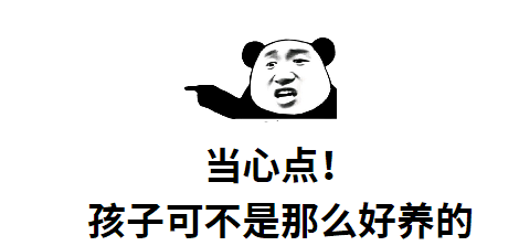 4006B光疗怎么用宝宝黄疸不用住院！深圳这家医院开日间光疗房，家长热捧_https://www.jmylbn.com_新闻资讯_第19张