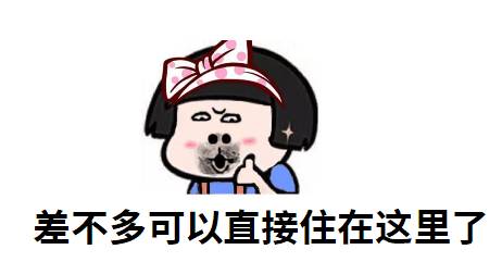 4006B光疗怎么用宝宝黄疸不用住院！深圳这家医院开日间光疗房，家长热捧_https://www.jmylbn.com_新闻资讯_第10张