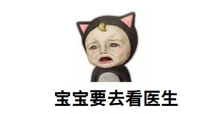 4006B光疗怎么用宝宝黄疸不用住院！深圳这家医院开日间光疗房，家长热捧_https://www.jmylbn.com_新闻资讯_第15张