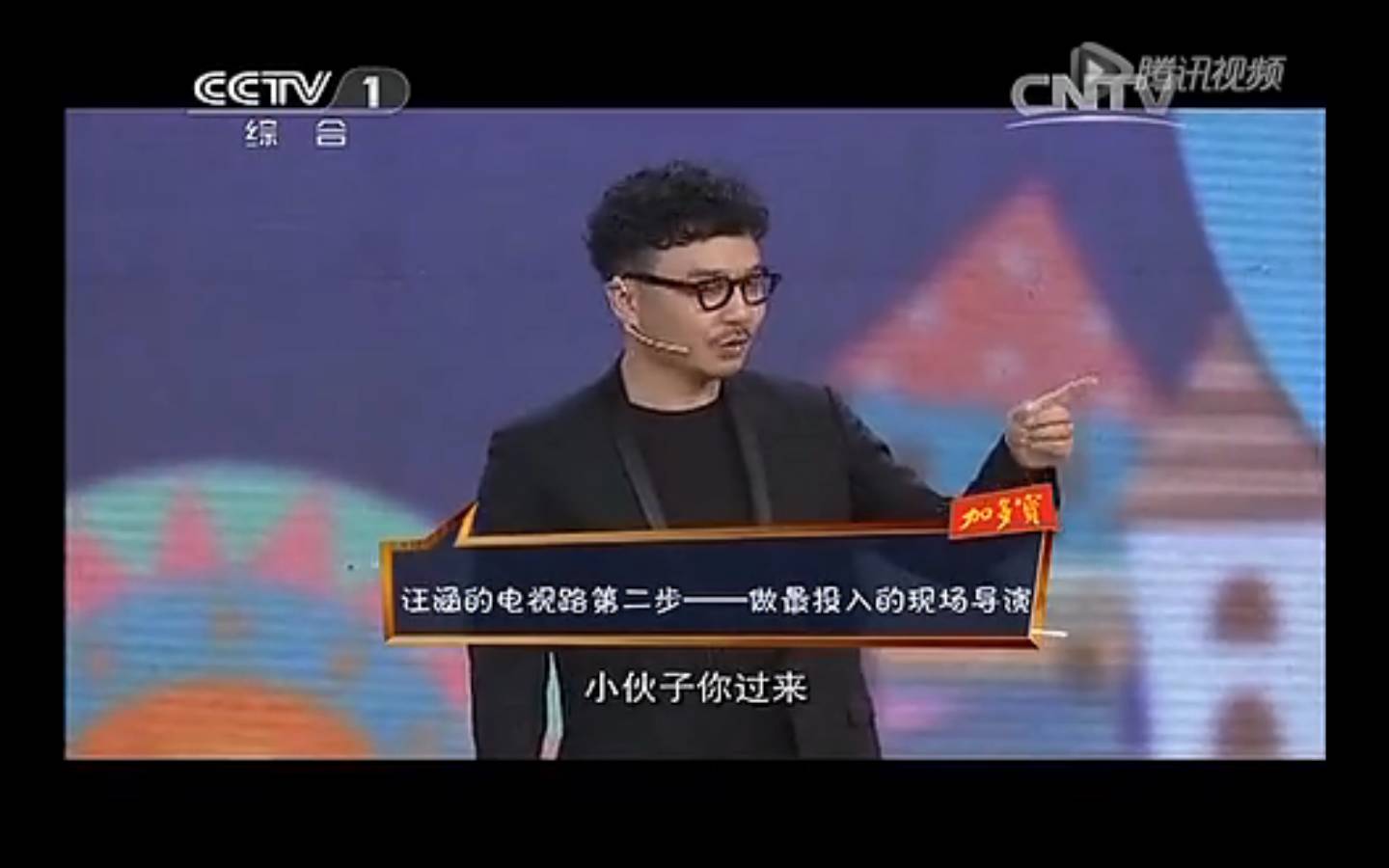 说话是一门艺术!汪涵机智回答“何炅和杨乐乐掉水里先救谁?”