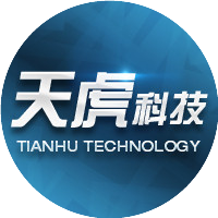 天虎科技