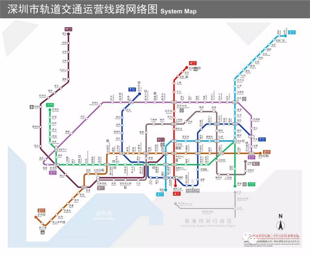 周末坐地铁7,9号线扫荡全深圳啦!