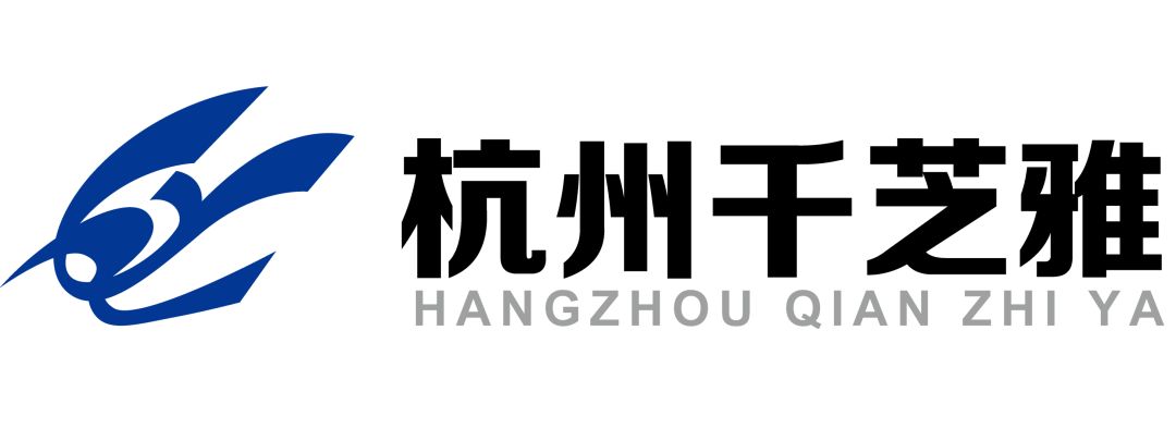 米菲的生产基地——杭州千芝雅