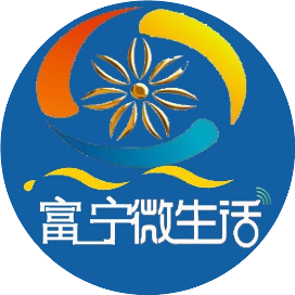 富宁微生活