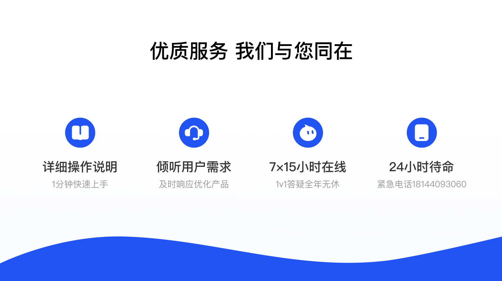 稿定商品_欢乐逛上货