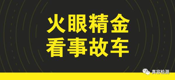 【二胎来啦】二孩家庭首选七座车—着眼舒适度