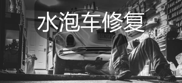 【二胎来啦】二孩家庭首选七座车—着眼舒适度