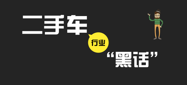 【二胎来啦】二孩家庭首选七座车—着眼舒适度