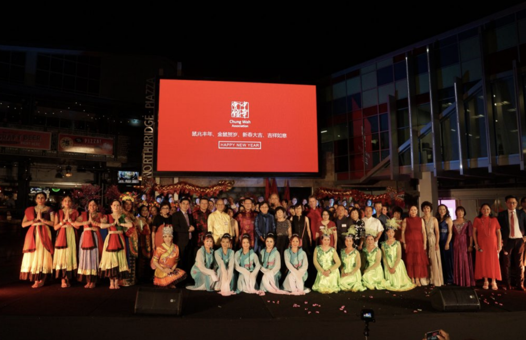 新年快乐，珀斯中华新年文化节等你来嗨，文化体验、美食摊位、文艺演出，欢欢喜喜过大年（组图） - 11
