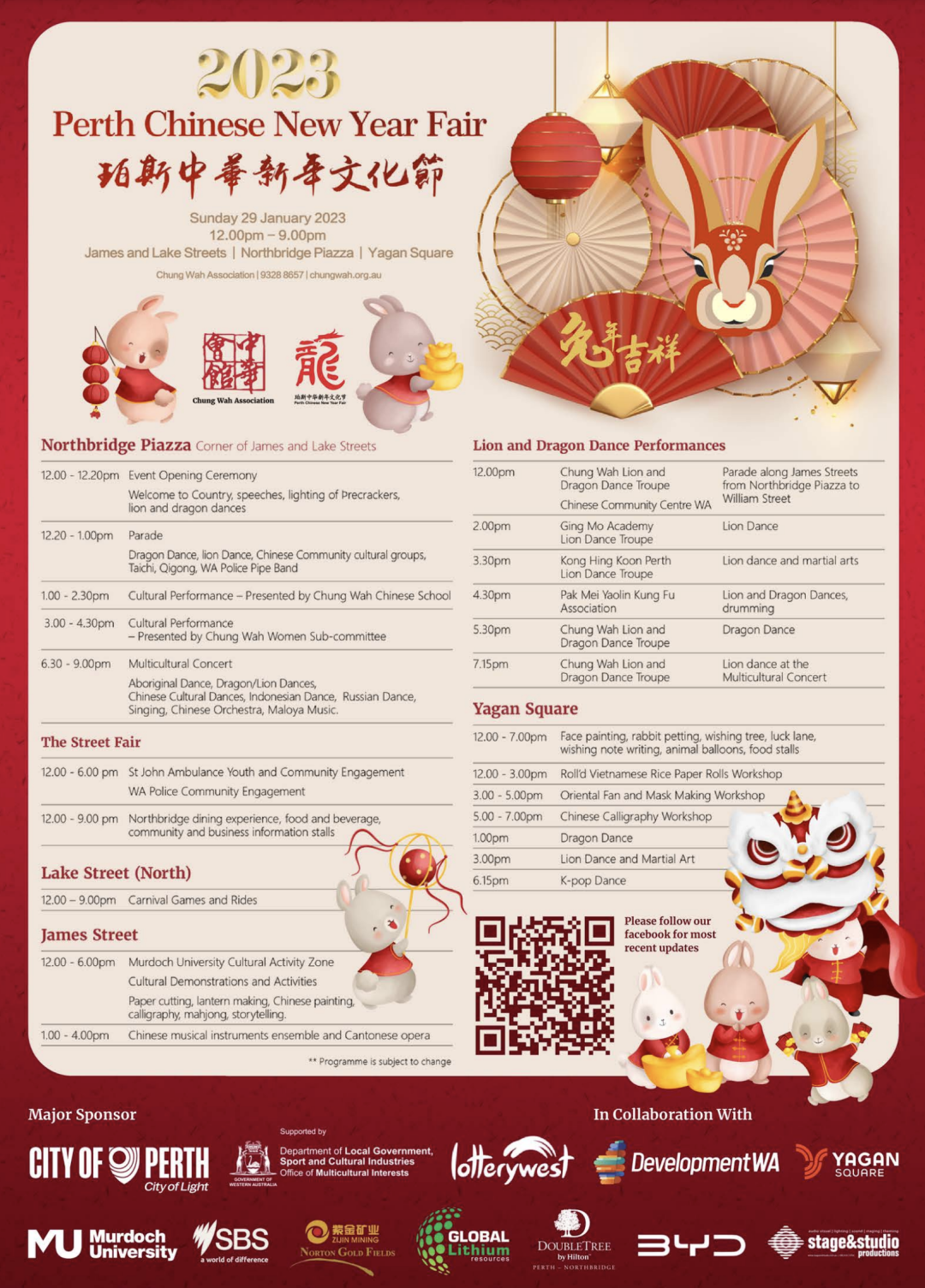 新年快乐，珀斯中华新年文化节等你来嗨，文化体验、美食摊位、文艺演出，欢欢喜喜过大年（组图） - 16