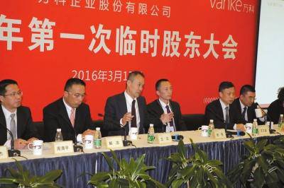 万科管理层为什么举双手欢迎深铁？最重要的原因就是深铁已明确表态支持万科的事业合伙人机制。