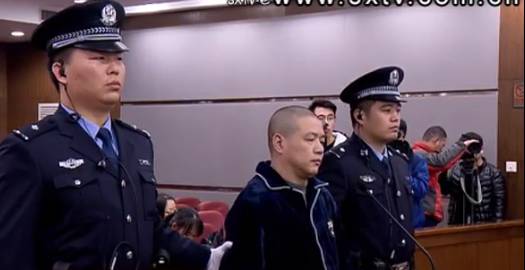 宁波绍兴系列抢劫案宣判 徐利被判处死刑