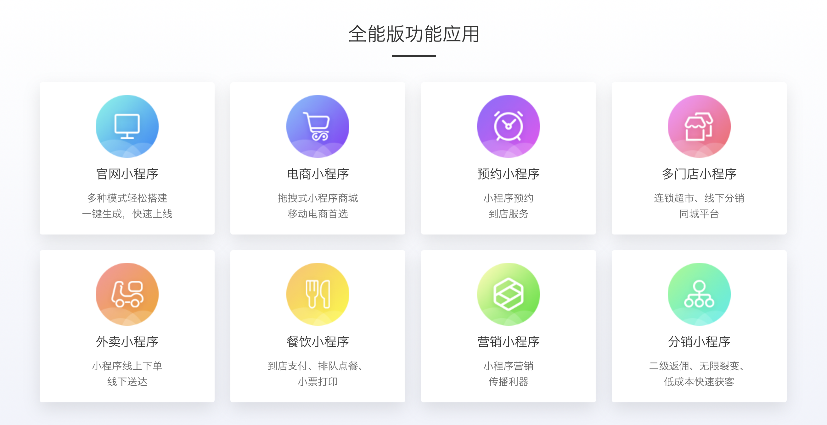 云浮凌智科技有限公司