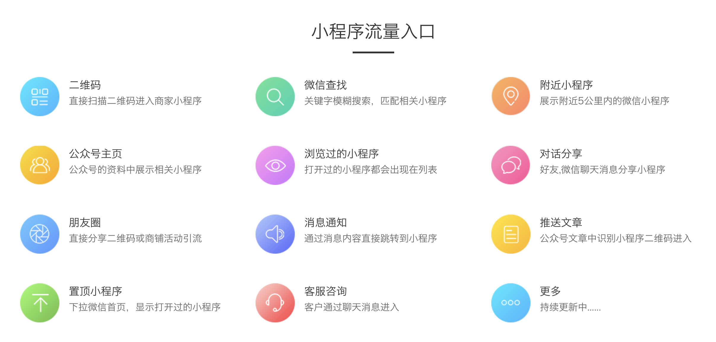 云浮凌智科技有限公司