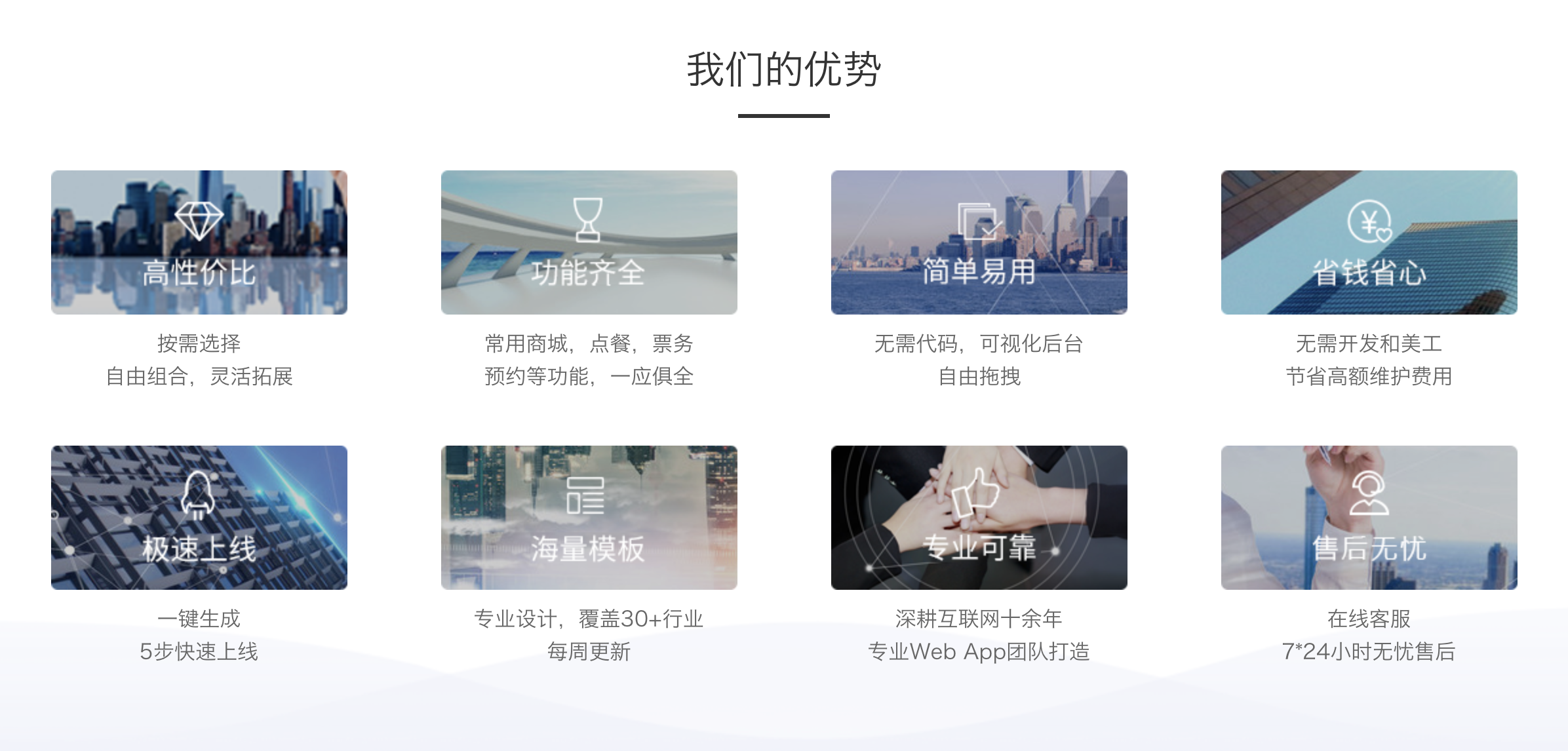云浮凌智科技有限公司