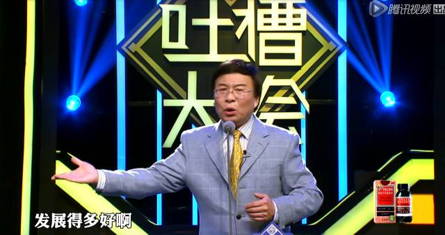 喜剧中心查理辛吐槽大会 下载_喜剧大会那一期_喜剧中心吐槽大会下载