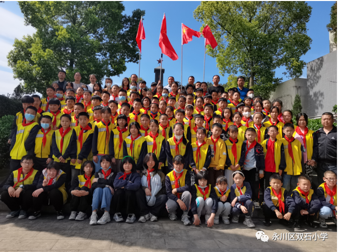 清明网上祭英烈中国文明网_2017清明网上祭英烈_清明祭英烈