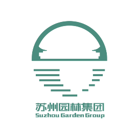 苏州园林集团