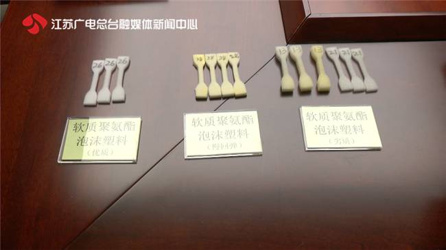 像这种椰棕材料